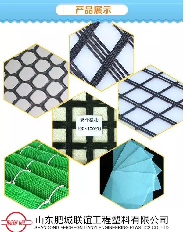 凯发k8登录网址:新材料“一基四链”发展布局加快构建